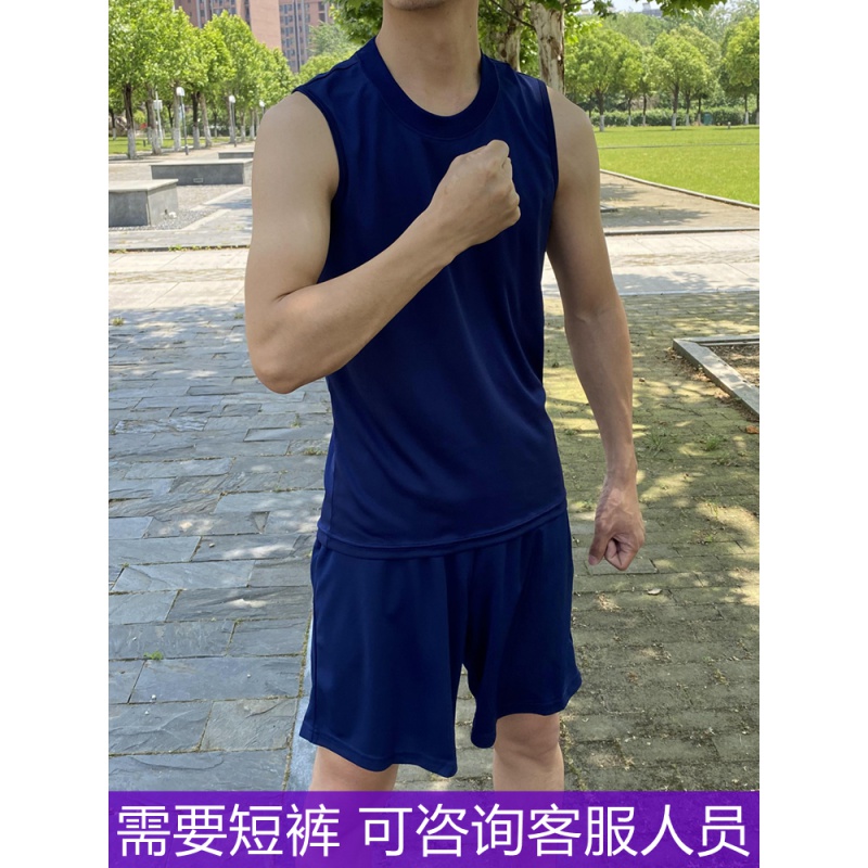 定制新式消防无袖衫火焰蓝备勤背心蓝色速干透气体能训练打底汗衫