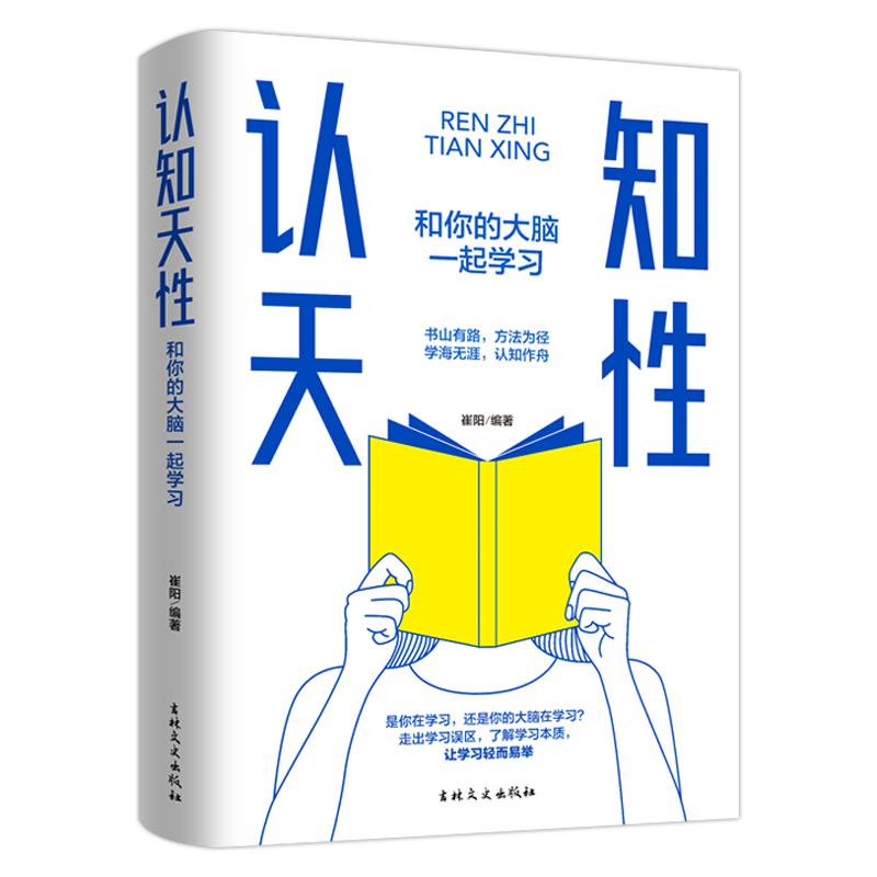 从价格历史到销量趋势，细数JD智力与谋略的优势