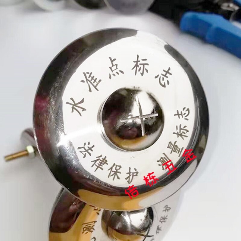 304不锈钢水准点标志 不锈钢gps点标志 沉降观测标志 不锈钢标准 水准