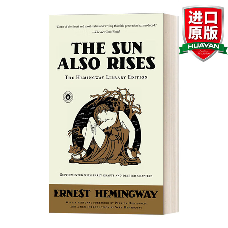 the sun also rises 英文原版 海明威太阳照常升起 海明威 hemingway