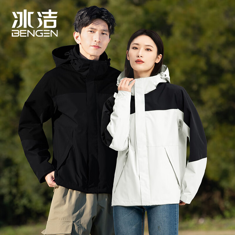 查短外套商品价格的App哪个好|短外套价格比较