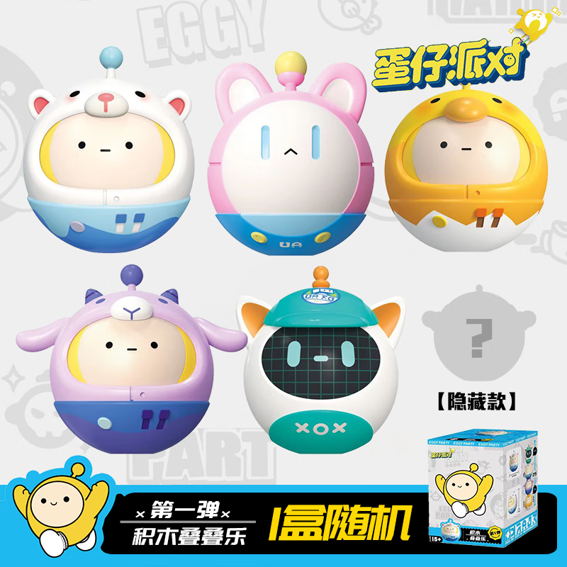 京东京东秒杀 2023-09-26 - 第5张  | 最新购物优惠券