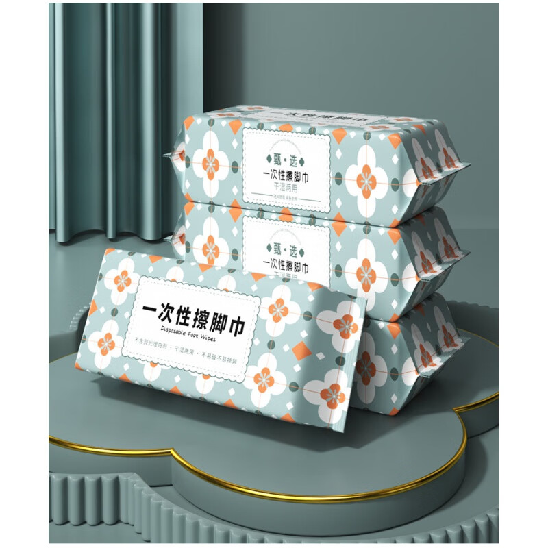 优品卫一次性擦脚巾家用懒人擦脚布纸巾懒人洗脚毛巾加厚足浴吸水足疗巾 菊花款-240张 三包 擦脚布