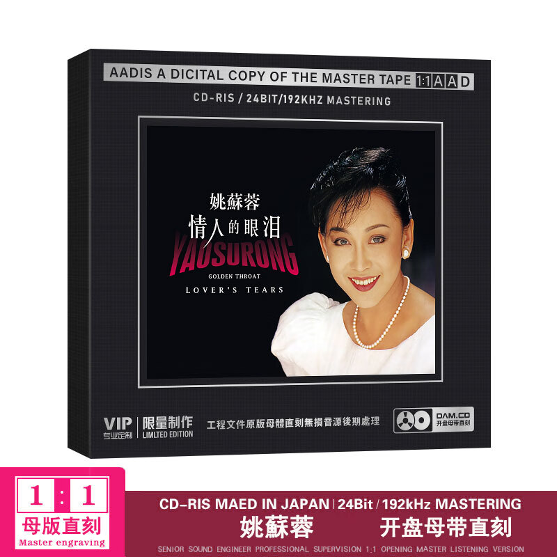 情人的眼泪原唱歌曲(林忆莲情人的眼泪原唱歌曲) 情人的眼泪原唱歌曲(林忆莲情人的眼泪原唱歌曲)