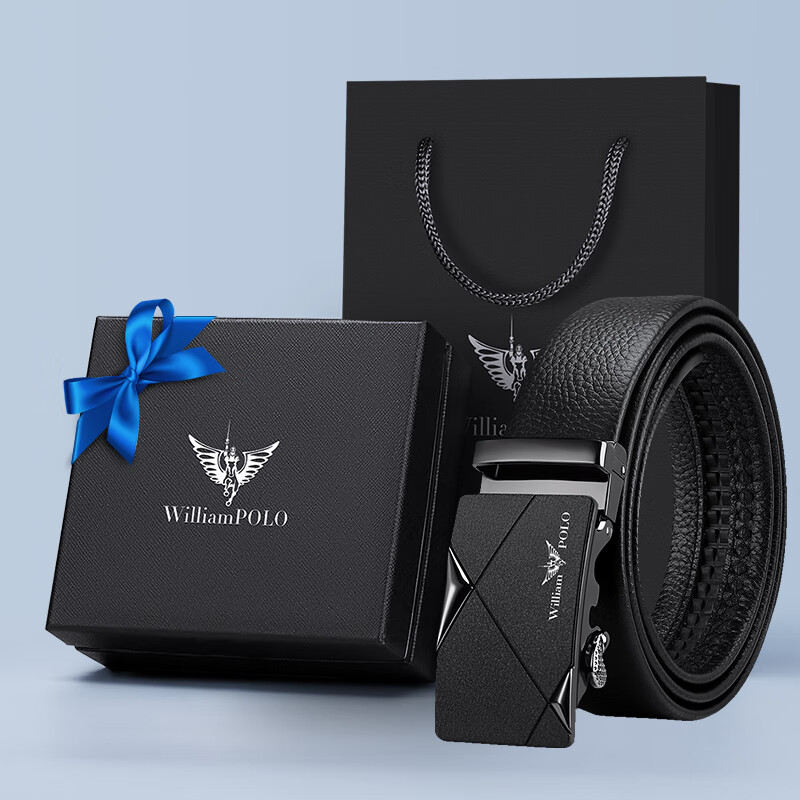 真皮商务休闲腰带年轻人头层牛皮荔枝纹裤带男潮 枪色 黑色礼盒 115cm