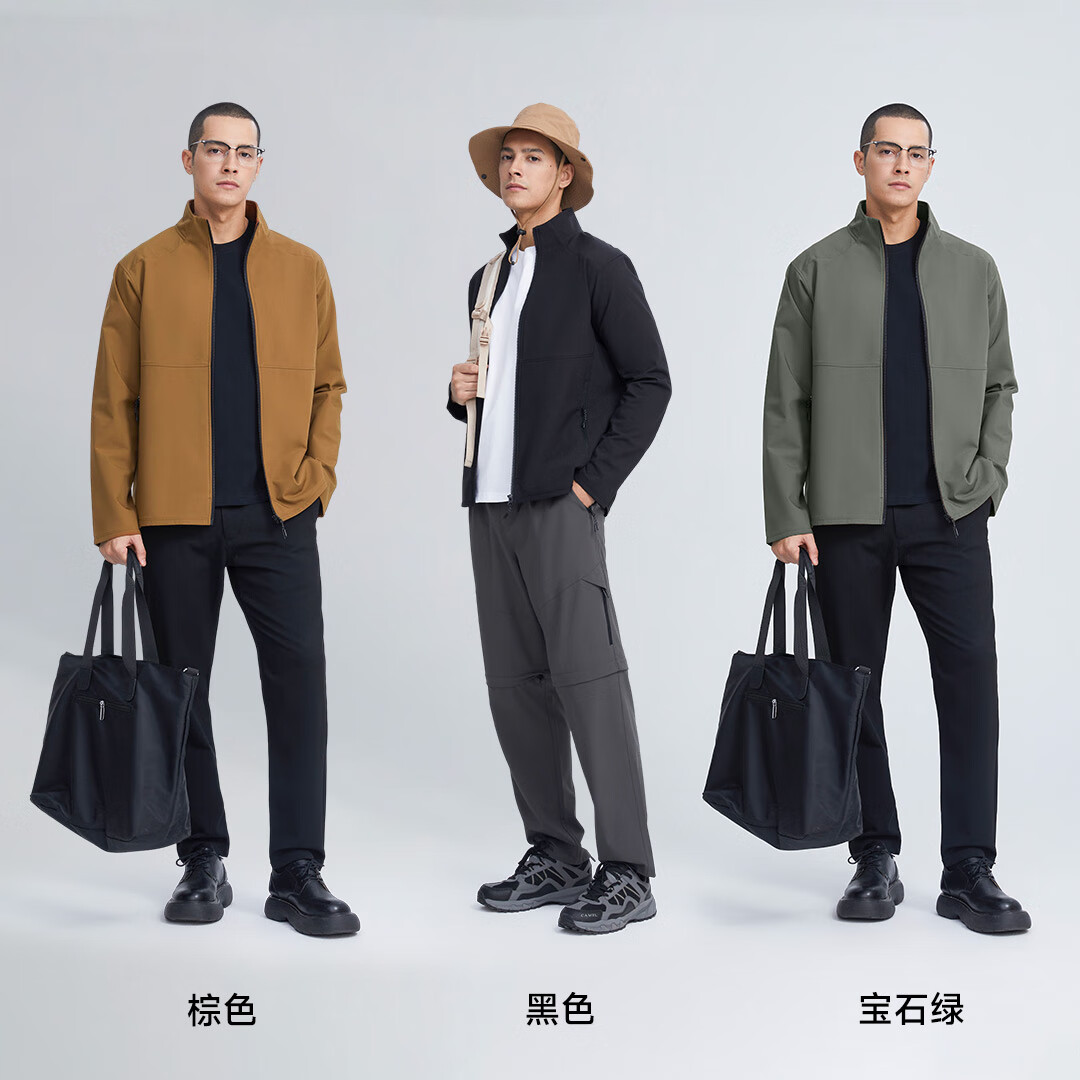 90分户外休闲防风保暖防泼水内里磨毛舒适耐磨立领夹克外套 宝石绿 2XL(185/104B适合75-80kg)