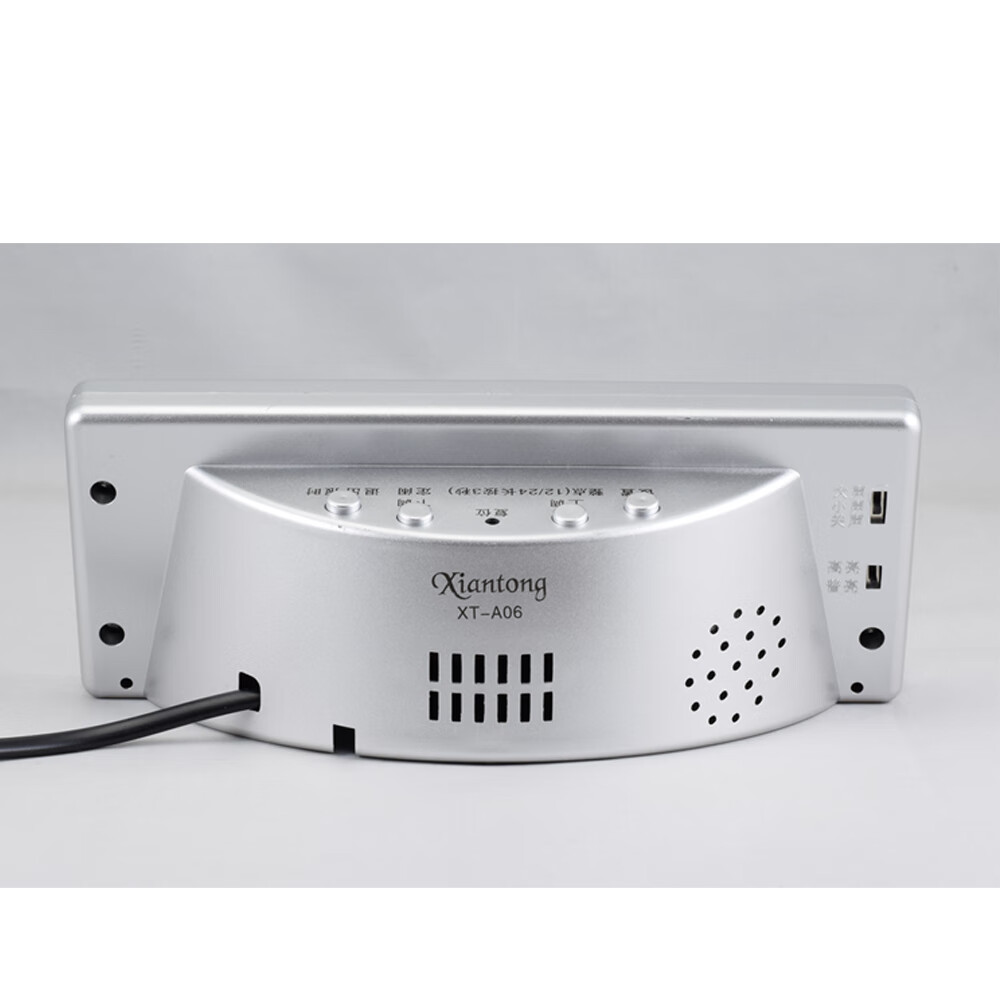 先通2025年新款万年历电子钟静音现代简约客厅挂钟时钟座钟闹钟大屏 升级版 银色 红光 万年历电子钟