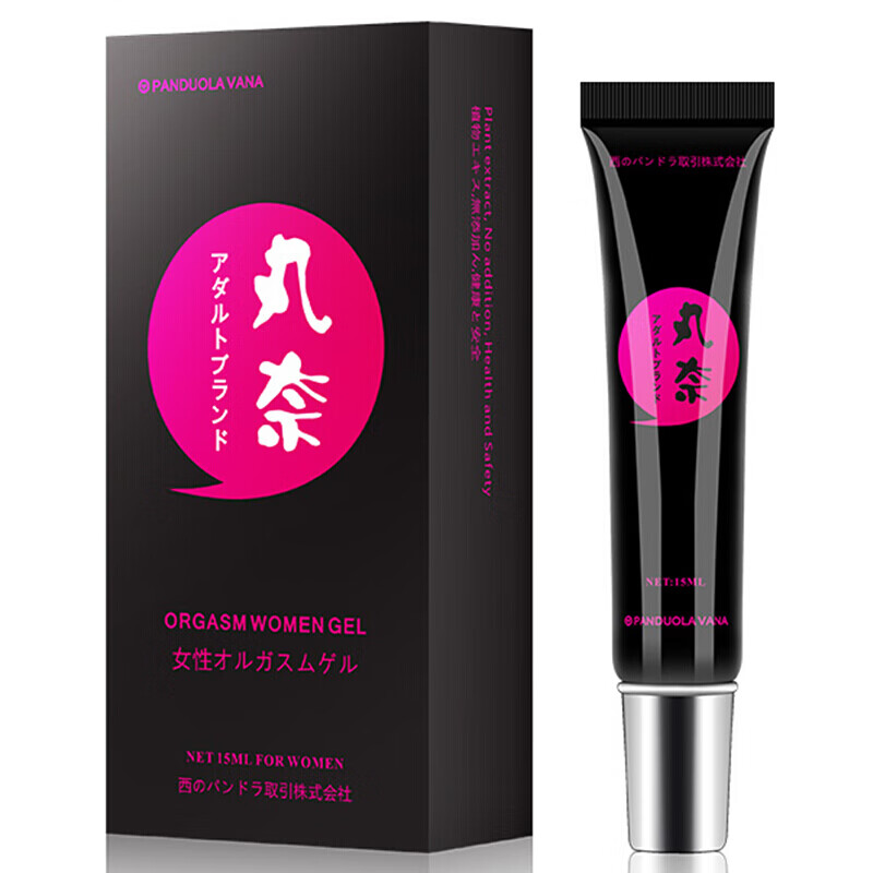 丸奈润滑液价格历史查询:选择明智,房事更愉悦!