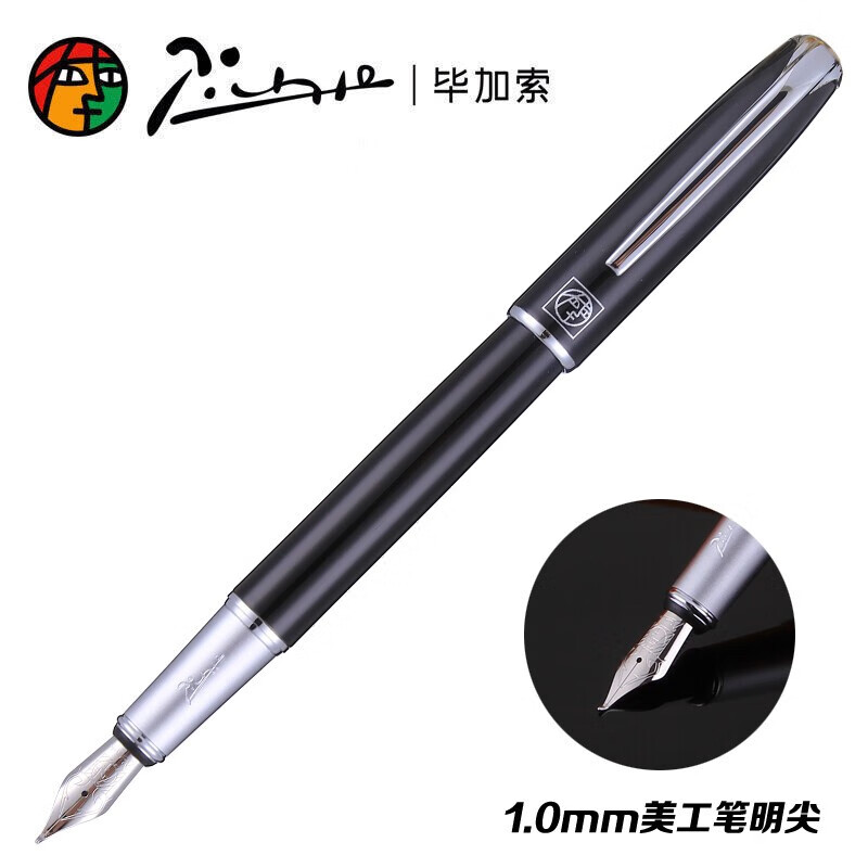 毕加索(Pimio)钢笔916美工笔弯头弯尖书法练字墨水笔男女士成人签名签单笔学生练字笔节日送礼钢笔 【亮黑色美工笔】1.0mm