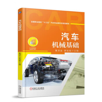 极简情绪自控法
