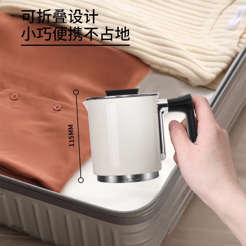 一特(EnTech)迷你旅行电热水壶 家用小型便携式烧水壶折叠 全球通用高铁飞机可带自动断电304不锈钢低功率 0.4L 绿色
