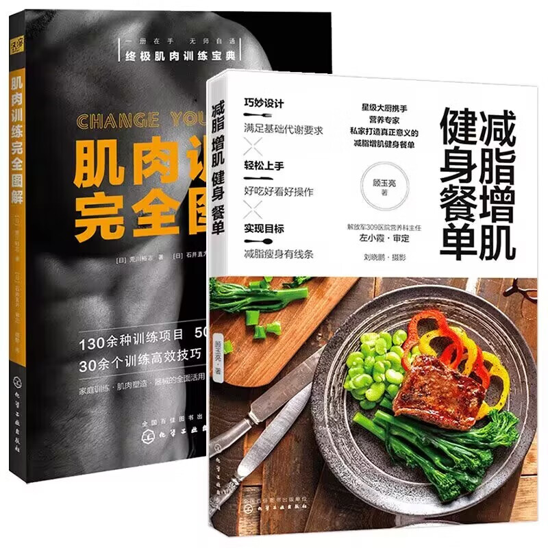 京东好券商品 2023-11-25 - 第22张 | 最新购物优惠券 京东好券商品 2023-11-25 - 第22张 | 最新购物优惠券