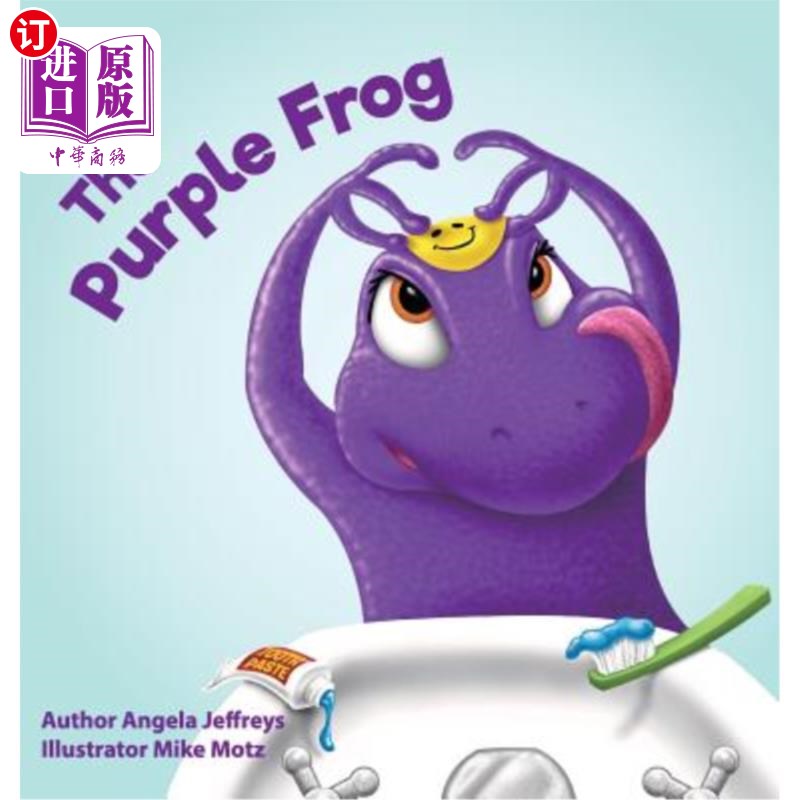 海外直订the purple frog 紫蛙