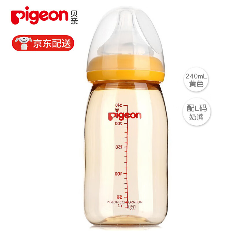 贝亲(Pigeon) 奶瓶 PPSU奶瓶 新生儿 宽口径PPSU奶瓶 婴儿奶瓶240ml(绿色瓶盖) 240ml L号奶嘴 （黄色）AA94