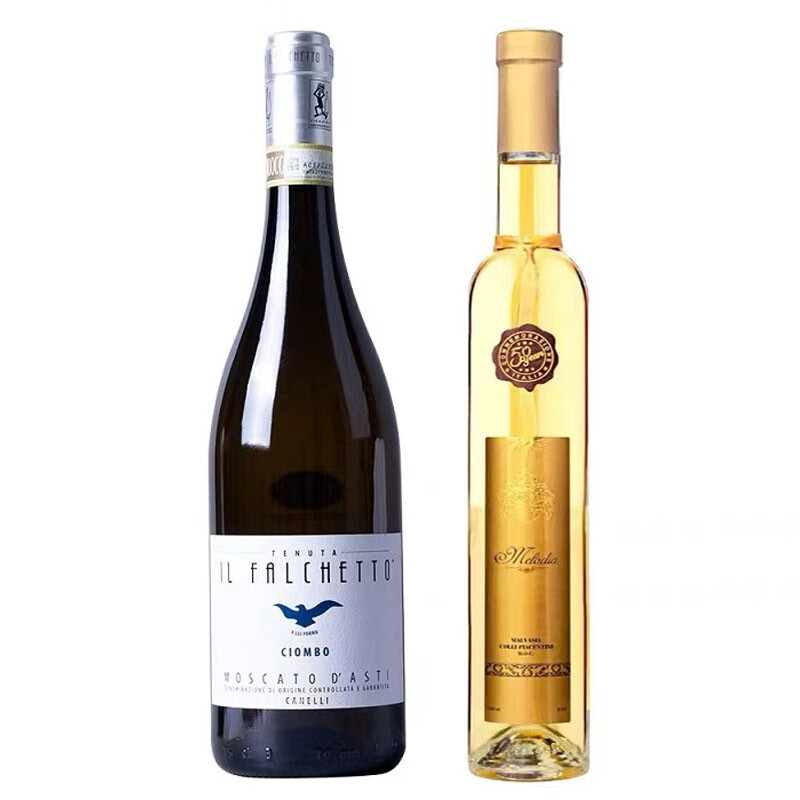 法尔凯特(moscato dasti)【2瓶装】意大利小鹰莫斯卡托甜白起泡葡萄酒