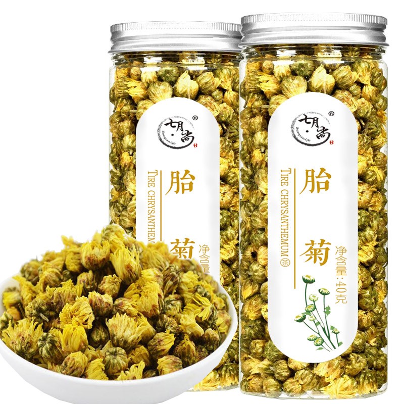 七月尚（qiyueshang） 菊花茶 胎菊 花草茶 养生茶 两罐