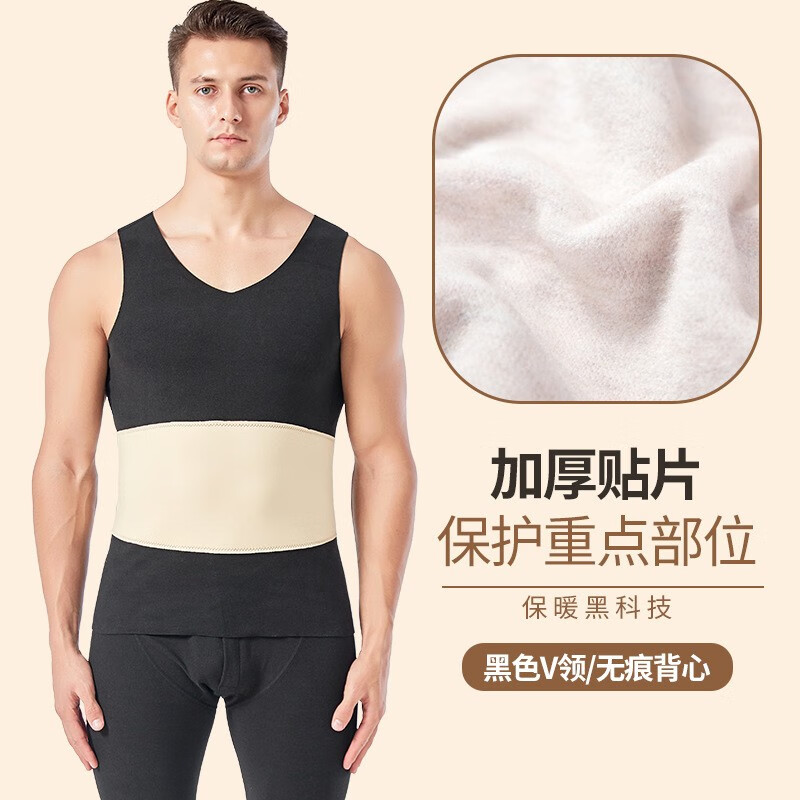 看京东吊带背心历史价格走势|吊带背心价格历史