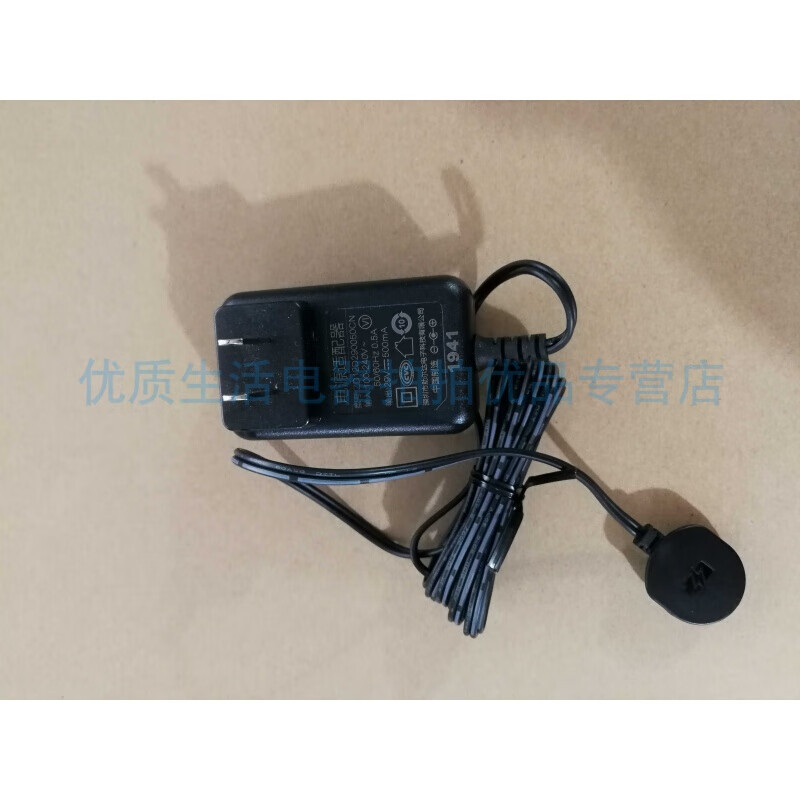 （尾货机）飞利浦 吸尘器 配件 适配器 充电器 FC6729 FC6726 FC6728 FC6.