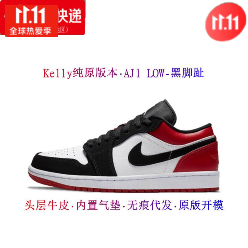 芝加哥】相关京东优惠商品排行榜- 价格图片品牌优惠券- 虎窝购