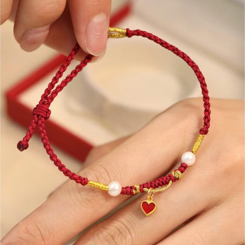 爱心红绳手链女简约复古心心相印手工编织手绳520礼物送朋友 爱心手链