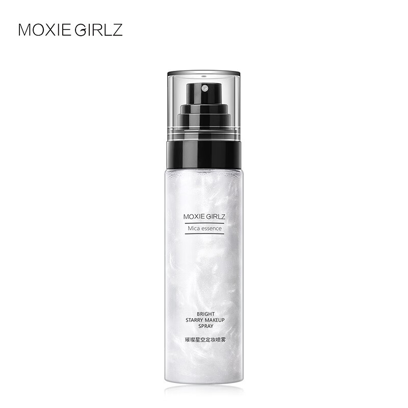 【买一送一同款】Moxie Girlz定妆喷雾快速持久定妆不易脱妆控油保湿补水爽肤水 喷雾