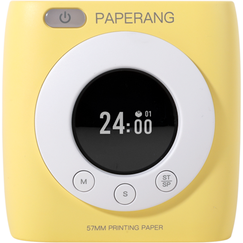 哪里可以看到京东打印机商品的历史价格|打印机价格走势图