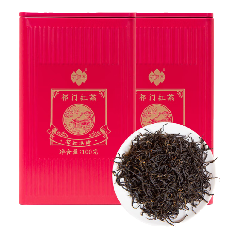 祥源茶 祁門紅茶 正宗祁紅毛峰一級(jí)口糧茶自飲送禮 2025新茶葉自己喝 100g*2罐裝