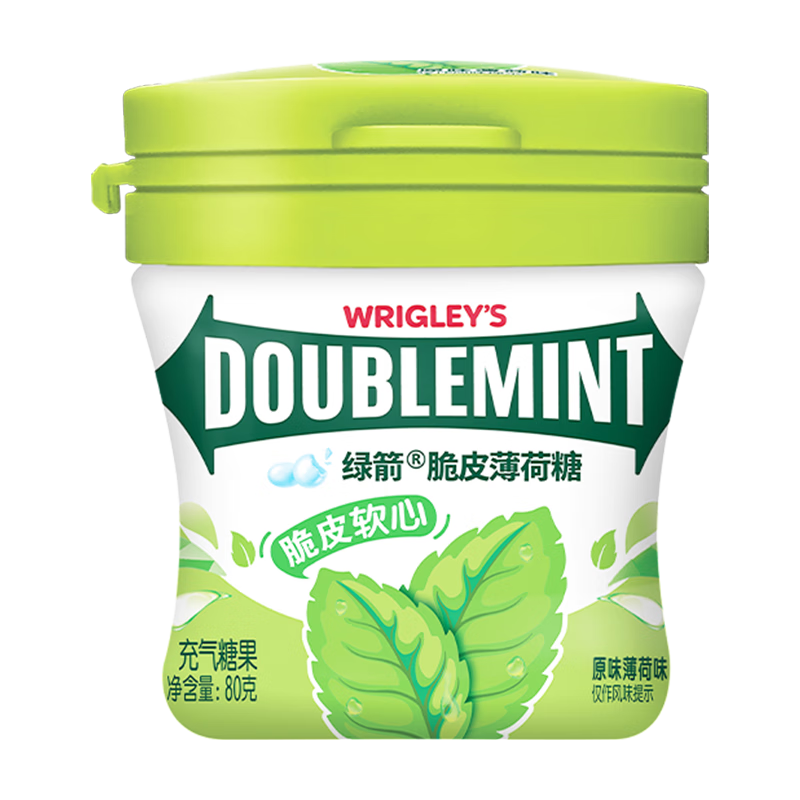 绿箭(DOUBLEMINT)薄荷糖脆皮软心糖原味薄荷味80g/瓶糖果零食儿童零食