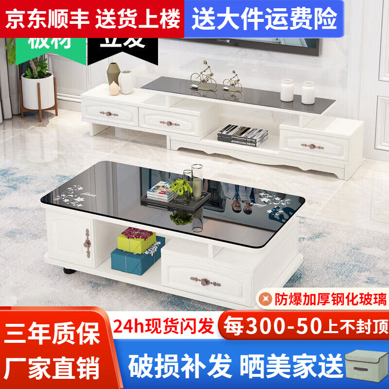 ���ڲ�����ҼƷ���ϡ�24Сʱ�������輸������Լ�輸���ӹ������װ�����輸 1.2M�輸+3����ӹ� ů��+�ڲ��� �ֻ���������