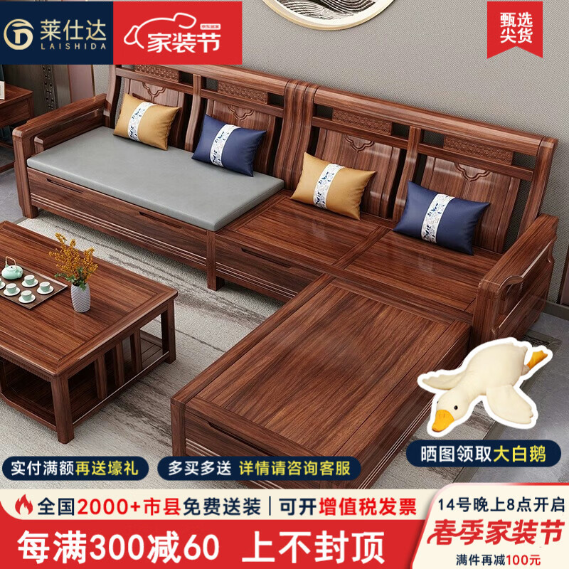 plus会员京东百亿补贴颖盛艺居折叠沙发床两用储物伸缩床08m储物款7cm