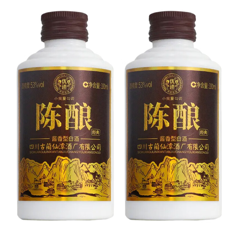 ڲ̶ż Ͱ׾ 53 100mL 2ƿ 𾭵С25Ԫ
