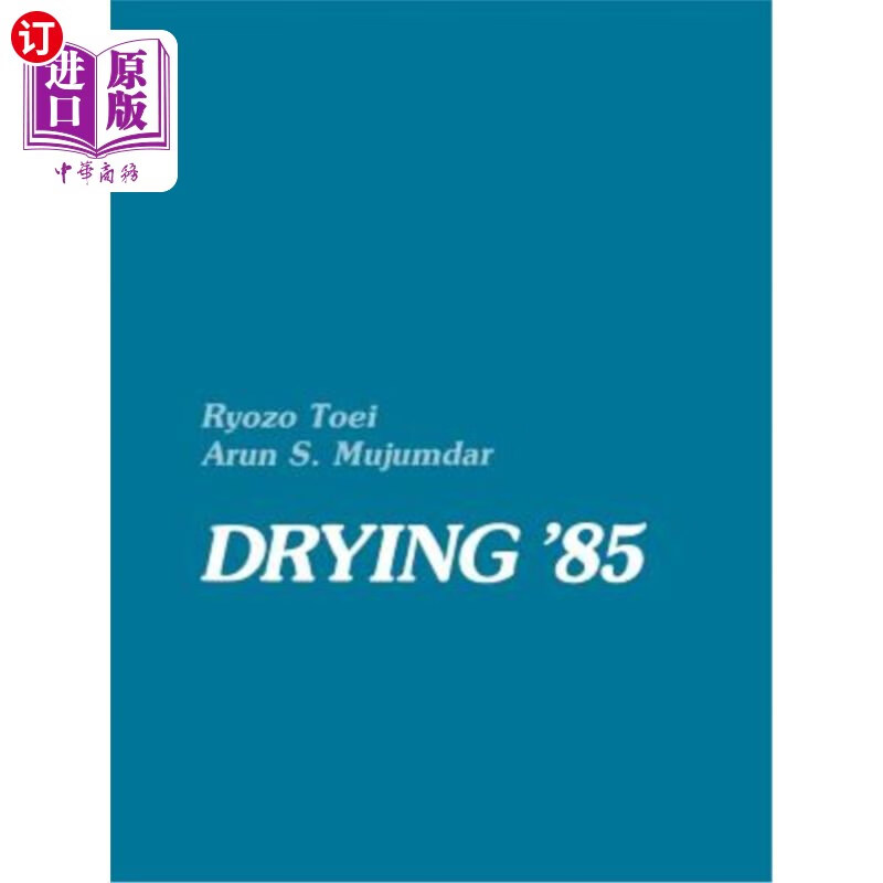海外直订drying 85