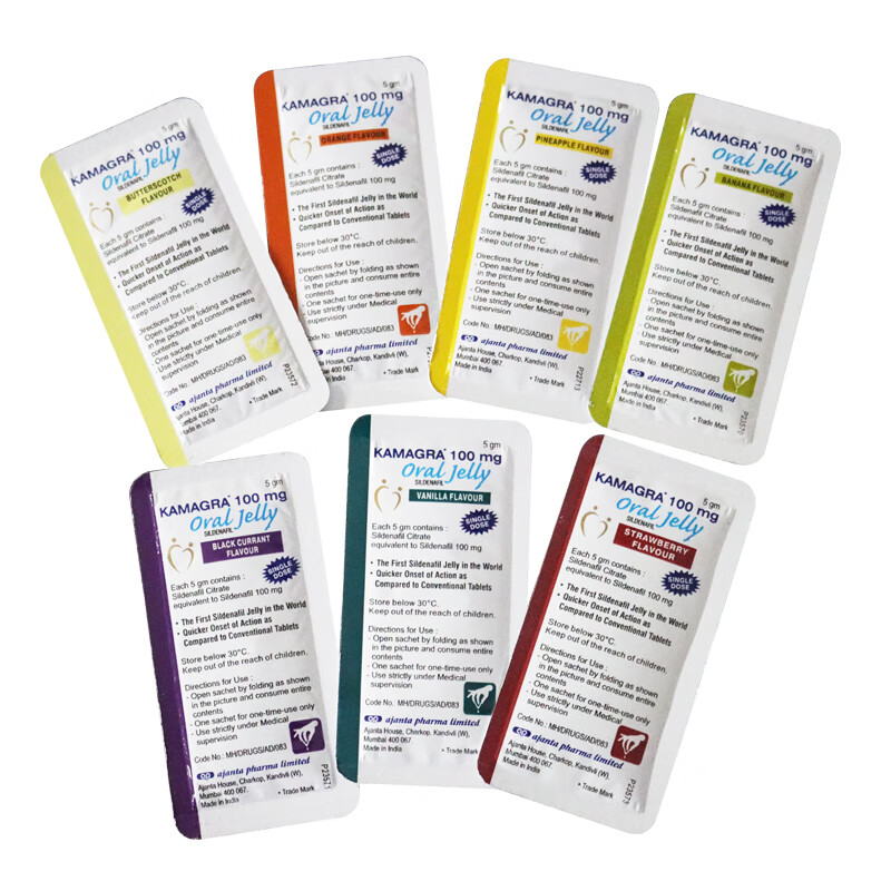 【香港原装进口】泰国果冻kamagra 印度果冻 成人男性速勃硬起 保健品
