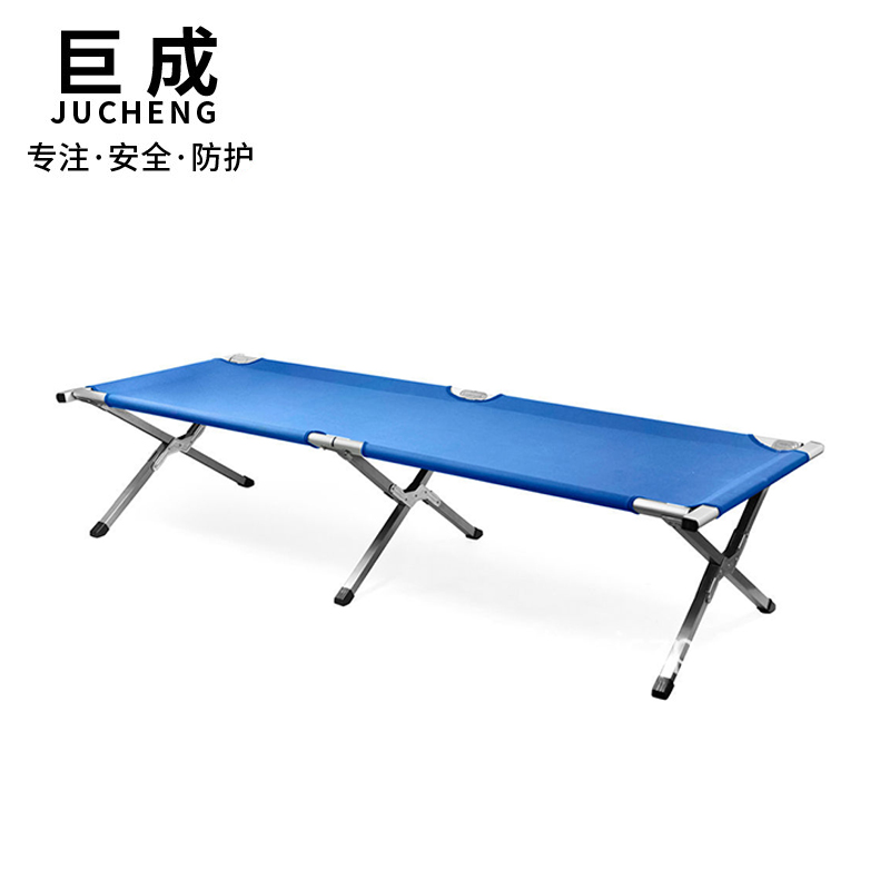 巨成云 行军床折叠床户外便携式单人床制式行军床 190*64*42cm 蓝色