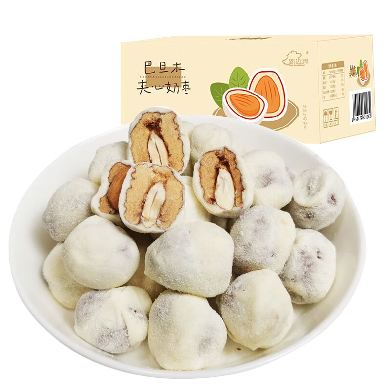 新边界 巴旦木夹心奶枣400g 精美盒装网红奶枣无核枣休闲零食