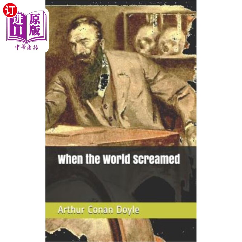 海外直订when the world screamed 当世界尖叫