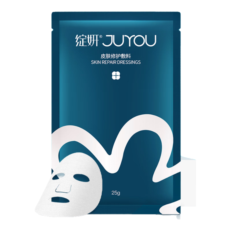 绽妍皮肤修复医用敷料医美面部膜1片透明质酸钠敏感肌补水保湿修护