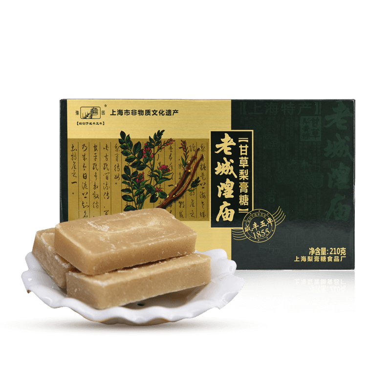 老城隍庙甘草梨膏糖豫园糖果上海特产非遗工艺百年配方 甘草梨膏糖210