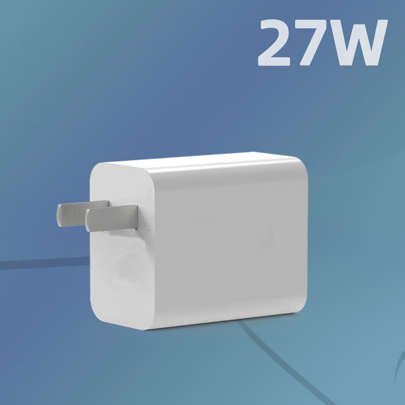 原装适用红米k30充电器qc4.