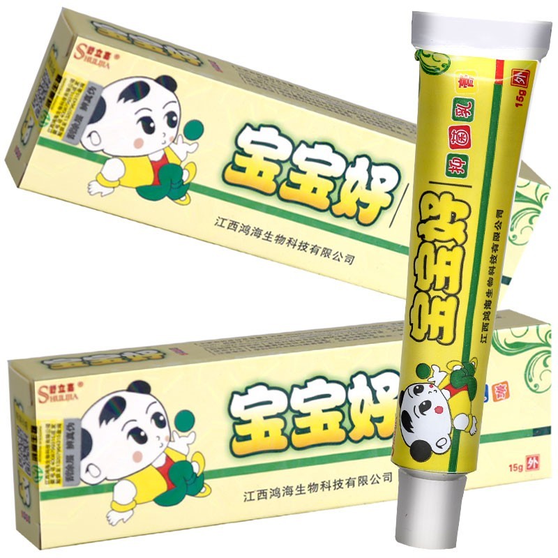 宝宝好乳膏 宝宝好软膏 软膏 15g 膏 15g