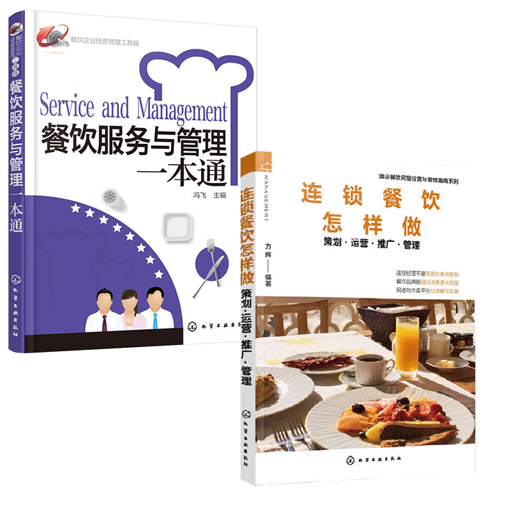 【Q弹爽口】荞麦面