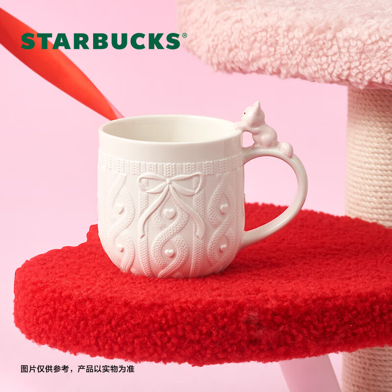 星巴克（Starbucks）星动系列蝴蝶结毛线纹款马克杯355ml陶瓷杯咖啡杯子女士礼物
