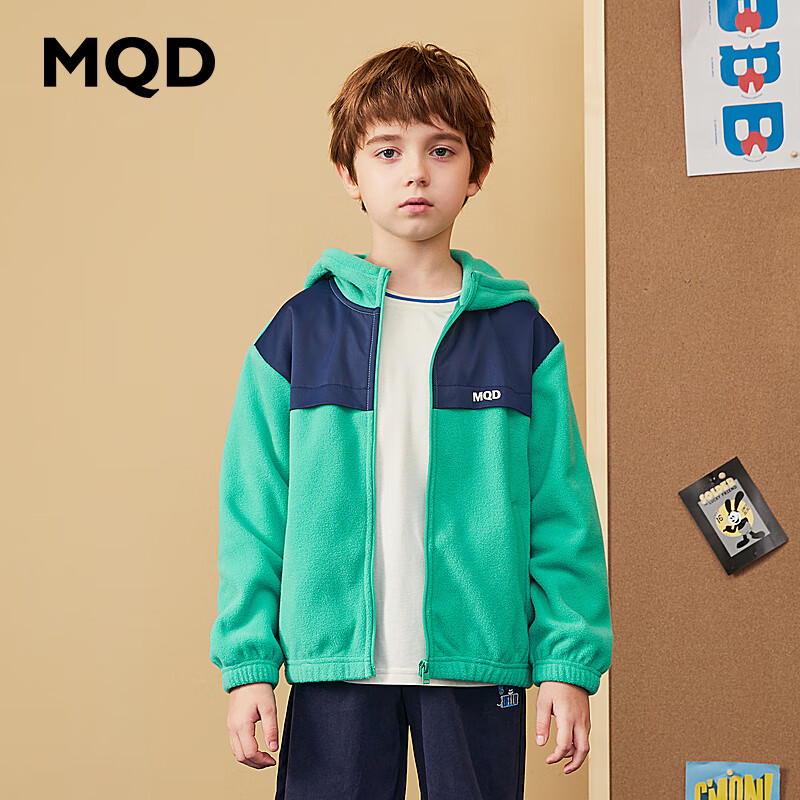MQD童装男大童春潮酷连帽外套 水雾绿 110 (XS)