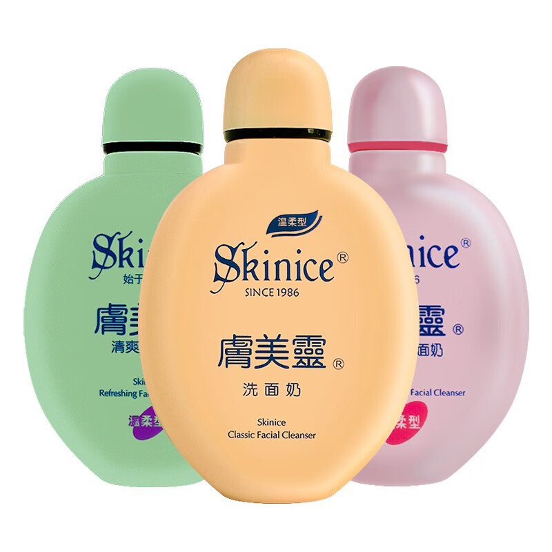 肤美灵洗面奶男女士学生毛孔绿胖子国货积雪草雪莲精华洁面乳黄胖子