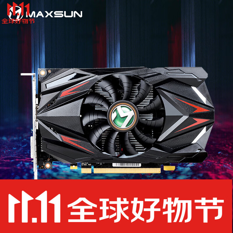 铭瑄（MAXSUN）（MAXSUN）MS-GT1030变形金刚4GD4 电脑游戏/家用办公显卡 [1030-4G]GDDR4/高清畅玩