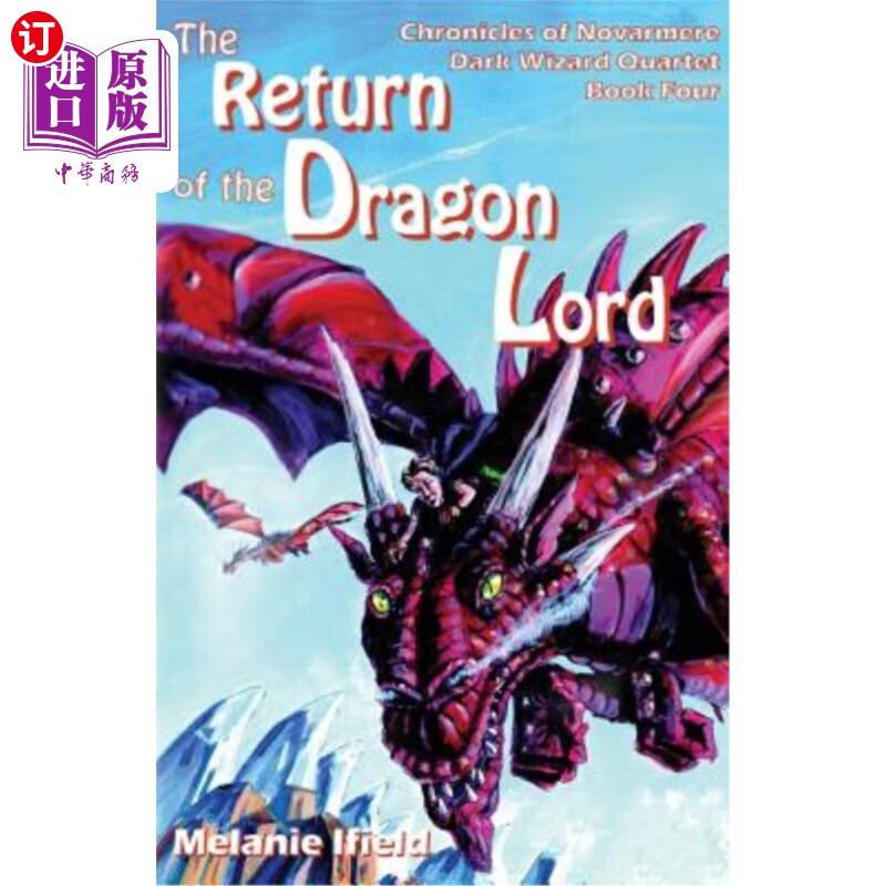 海外直订the return of the dragon lord: fantasy series 龙王归来