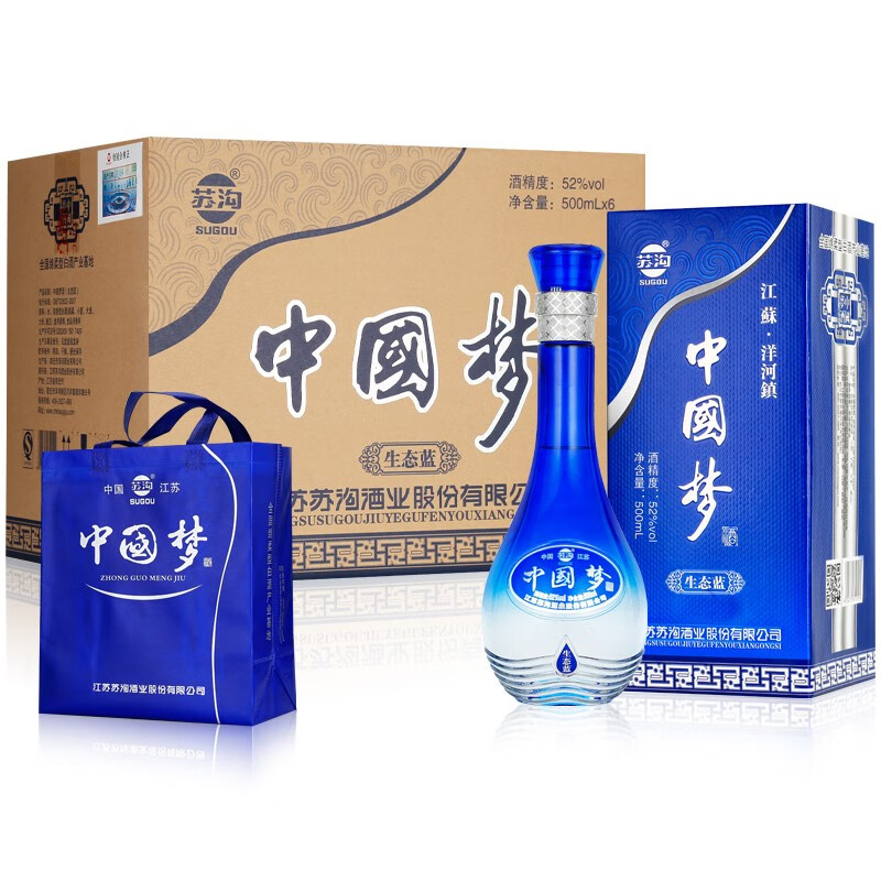 京东拼购商品 2021-01-03 - 第22张 | 最新购物优惠券 京东拼购商品 2021-01-03 - 第22张 | 最新购物优惠券