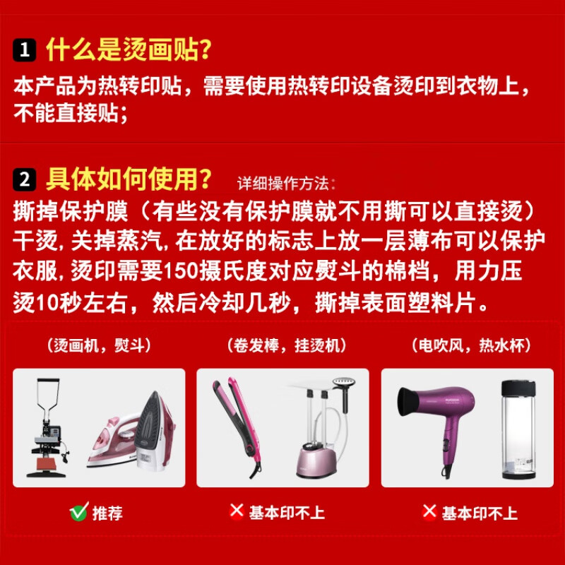 商品图片 5