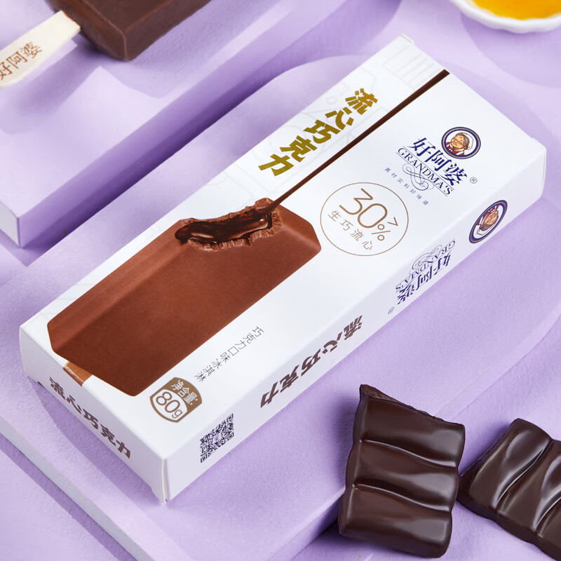 猫村长2022新品3支 好阿婆生牛乳流心巧克力口味雪糕80g 网红冰淇淋