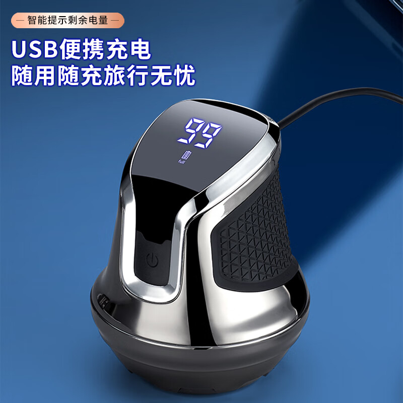 科明顿德国进口刀头光头神器剃光头剃头理发器 光头神器